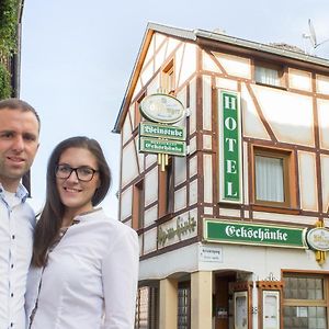 Hotel Garni Eckschänke